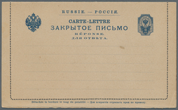 Russland - Ganzsachen: 1906 Lettercard Especially Issued For The UPU-Congress In Rome, This Item Was - Stamped Stationery