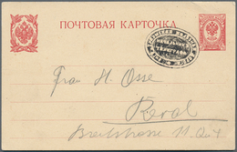 Russland - Ganzsachen: 1911 Postal Stationery Card From Wirballen Stamped With The Official Seal Of - Entiers Postaux