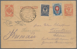 Russland - Ganzsachen: 1918 Postal Stationery Card From Irkutsk To Tientsin China - Entiers Postaux
