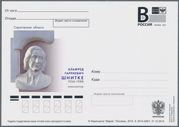 Russland - Ganzsachen: 2014 Two Pictured Postal Stationery Cards (composer Alfred Schnitke) With Dif - Entiers Postaux