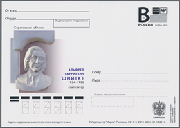 Russland - Ganzsachen: 2014 Two Pictured Postal Stationery Cards (composer Alfred Schnitke) With Dif - Stamped Stationery