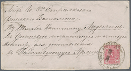 Russland - Militärpost / Feldpost: 1877, Military Post From RUSSIAN-TURKISH WAR. Letter Franked With - Autres & Non Classés