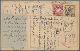 Russland - Besonderheiten: 1893, Postal Stationery Card From Garmisch To St. Petersburg With Backsid - Andere & Zonder Classificatie