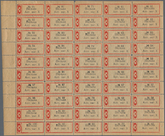 Russland - Besonderheiten: 1900 (ca.) Sheet Of 50 Registered Stickers Of A Post Office Of A Pharmacy - Andere & Zonder Classificatie