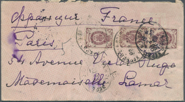 Russland - Besonderheiten: 1908 - China Eastern Railway Manchuria. Japanese Folded Postal Stationery - Autres & Non Classés