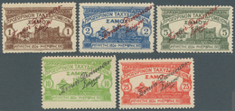 Samos: 1915. Vathy Hospital Fund. Fine Mint Set SG 32 To SG 36, 25l Red. Scarce Mint Set. Signed. - Emissions Locales