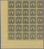 Schweden: 1911, 1kr. Black On Yellow, Marginal Block Of 25 From The Lower Left Corner Of The Sheet, - Unused Stamps