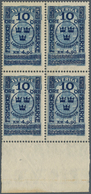 Schweden: 1916, Landsturmmarke 10 Öre + 4.90 Kr. On 5 Kr. Blue, In Mint Block Of Four, Fold Remainde - Neufs