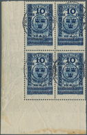 Schweden: 1916, Landsturmmarke 10 Öre + 4.90 Kr. On 5 Kr. Blue, In Used Block Of Four, Slightly Fold - Ongebruikt