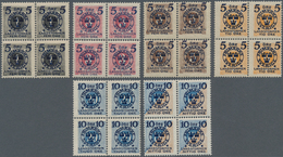 Schweden: 1916, Landsturm II, Set Of Nine Values In Mint Block Of Four, Also From Sheet Margin, Part - Ongebruikt