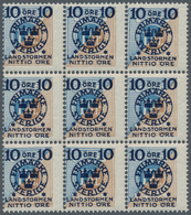 Schweden: 1916, Postage Stamps With Overprint 10 Öre In Mint Block Of Nine MNH, Slightly Decentered. - Ongebruikt