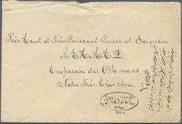 Schweden - Besonderheiten: 1910 Ca. Brief Des Schwedischen Königs Gustav V Mit Entsprechendem Präges - Sonstige & Ohne Zuordnung