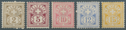 Schweiz: 1882, Freimarken Ziffermuster Auf Weißem Papier 2 Cent Bis 15 Cent, Kpl Ungebraucht. Die 2 - Neufs