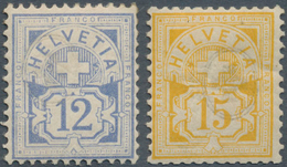 Schweiz: 1882 Ziffern 12 Rp. Und 15 Rp. Je Auf Weißem Papier, Ungebraucht Mit Großen Teilen Der Gumm - Unused Stamps