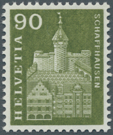 Schweiz: 1960, 90 Rp. Munot Zu Schaffhausen Mit Doppelprägung, Postfrisch, Unsigniert, Fotoattest Ma - Neufs