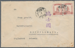 Schweiz - Besonderheiten: 1928, Brief Aus Dem St. Lukas Spital Talai, Lung Dai Ang Nach Eschenholzma - Autres & Non Classés