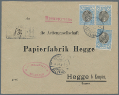 Serbien: 1907, King Peter I. 25pa. Blue/black, Three Copies As Correct 75pa. Rate On Registered Cove - Serbia