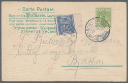 Serbien - Portomarken: 1902, 10pa. Blue, Misperforated Stamp With Adjoing Gutter On Ppc Franked By 5 - Serbie