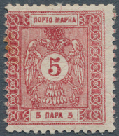 Serbien - Portomarken: 1895, 5pa. Brownish Rose, Error Of Colour (issued Colour Of 50pa. Value), Min - Serbia