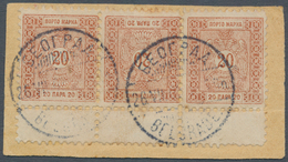 Serbien - Portomarken: 1898, 20pa. Brown, Horizontal Strip Of Three Incl. Tête-bêche Pair (few Sligh - Serbien