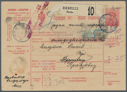 Serbien - Ganzsachen: 1915, King Peter I. Parcel Despatch Form 10pa. Red, Commercially Used From "NI - Serbie