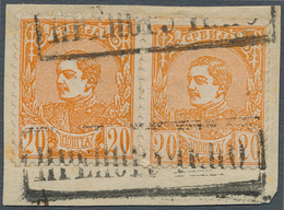 Serbien - Stempel: 1880, 20pa. Orange Horizontal Pair On Piece Oblit. By Boxed "PREPORUCENO" (regist - Serbien