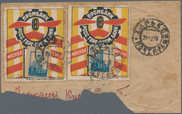 Sowjetunion: 1929. Damaged Cover With Two Advertising Collor Stamps Of The Prombank Bank. - Lettres & Documents