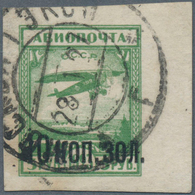 Sowjetunion: 1924, 10 Kop On 5 R Green Overprint With Plate Error „big Five”, Canceled With Black Po - Briefe U. Dokumente