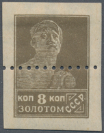 Sowjetunion: 1926, Lithographed 8 Kop. Grey-olive, Type II, Wmk Upright, Perf 12, Variety Cancelatio - Lettres & Documents