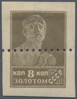 Sowjetunion: 1926, Lithographed 8 Kop. Grey-olive, Type II, Wmk Upright, Perf 12, Variety Cancelatio - Brieven En Documenten