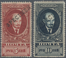 Sowjetunion: 1925, 5 R And 10 R Lenin With Black Handstamp SPECIMEN Unused, This Stamps Solved From - Brieven En Documenten