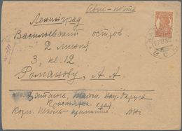 Sowjetunion: 1935 (27.09), LUFTPOST Von X A T A N G A B. Wegen Fehlender R-Zettel Handschriftlich Re - Lettres & Documents