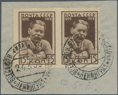 Sowjetunion: 1932 Maksim Gorki Writer Mi. 412 U Horizontal Pair With Special Cancel Of Leningrad Sta - Lettres & Documents