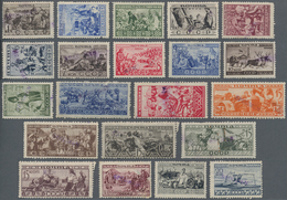 Sowjetunion: 1933, Peoples Of Soviet Union Complete With Blue Handstamp SPECIMEN Unused, All Stamps - Lettres & Documents