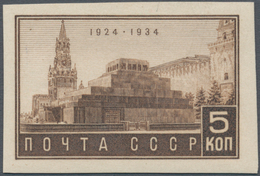 Sowjetunion: 1934, 10th Death Anniversary Of Lenin 5kop. Brown IMPERFORATE, Mint Original Gum Previo - Covers & Documents