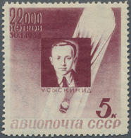 Sowjetunion: 1934 'Ussyskin' 5k. Lilac-brown, Perf 14, Wmk Sideways, Mint Never Hinged, A Short Perf - Brieven En Documenten