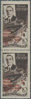 Sowjetunion: 1935, 10 K Dark Brown "Transpolar Flight Moscow - San Francisco", Vertical Pair (positi - Covers & Documents