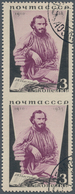 Sowjetunion: 1935, Lew Tolstoj 3kop. Violet/black, Vertical Pair IMPERFORATE BETWEEN, Neatly Cancell - Briefe U. Dokumente