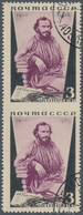 Sowjetunion: 1935, Lew Tolstoj 3kop. Violet/black, Vertical Pair IMPERFORATE BETWEEN, Neatly Cancell - Brieven En Documenten