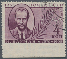 Sowjetunion: 1935, Nikolaj Baumann 4kop. Lilac, Bottom Marginal Copy IMPERFORATE AT BASE, Neatly Can - Covers & Documents