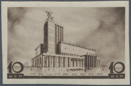 Sowjetunion: 1937, Moscow Architecture 10kop. Blackish Brown IMPERFORATE, Mint Original Gum Previous - Covers & Documents
