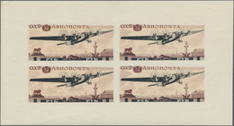 Sowjetunion: 1937 'Allunions'-Air Miniature Sheet, Mint Never Hinged, Fresh And Fine. (Mi. 350 €) - Covers & Documents