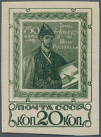 Sowjetunion: 1938, Shota Rustaveli 20kop.green IMPERFORATE, Mint Orginal Gum Previously Hinged (appe - Lettres & Documents