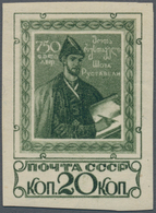 Sowjetunion: 1938, Shota Rustaveli 20kop.green IMPERFORATE, Mint Orginal Gum Previously Hinged (appe - Briefe U. Dokumente