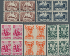 Sowjetunion: 1939, 10 K - 1 R "Agricultural Exhibition", Complete Set In Blocks Of 4, F/VF Mint Neve - Covers & Documents