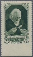 Sowjetunion: 1947, Alexander Karpinsky 30kop. Green, Bottom Marginal Copy IMPERFORATE AT BASE, Mint - Briefe U. Dokumente