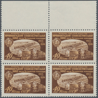 Sowjetunion: 1958, NON-SELL Issue Stamp To 40 K '25 Years Industrial Centres', In Mint Block Of Four - Covers & Documents