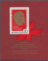 Sowjetunion: 1970, 14 March, Stamp Exhibition/Birth Centenary Of Lenin, Souvenir Sheet Type I, Unmou - Covers & Documents