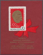 Sowjetunion: 1970, 14 March, Stamp Exhibition/Birth Centenary Of Lenin, Souvenir Sheet Type I, Unmou - Briefe U. Dokumente
