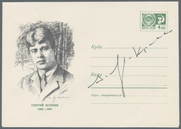 Sowjetunion: 1973 Map Portfolio And Pictured Postal Stationery Envelope With Dedication And Autograp - Briefe U. Dokumente